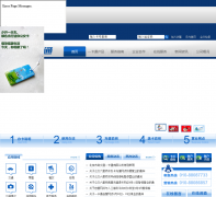 ������ͨһ��ͨbmac.com.cn