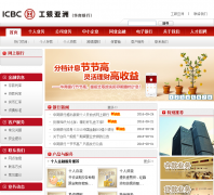 ��������www.cmbcn.com.cn