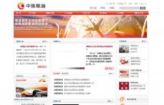 �й�����www.cnaf.com