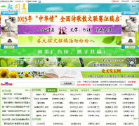 Ͷ����17wendao.com