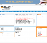 �����˲���zjdqrc.com