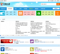 ������̳bbs.yycqc.com