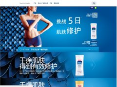 ��ʿ��www.vaseline.cn