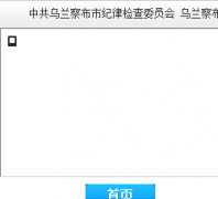 �����첼������wlcbmxw.cn