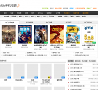 80s�ֻ���Ӱ��80s.cn