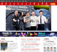 �Ϸ�������Ƶ��ent.southcn.com