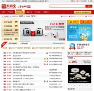 ��ų���duojiaochong.com