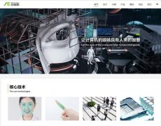 �ǻ���a-eye.cn