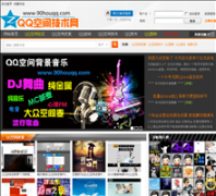 QQ�ռ似����90houqq.com
