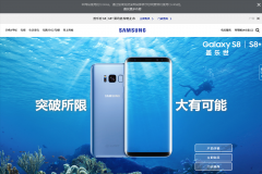 ���ǵ����й�����www.samsung.com.cn