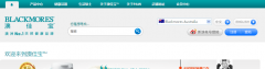 �ļѱ�blackmores.com.cn