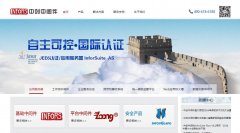 �д��ɷ�inforbus.com