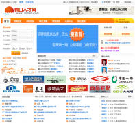 ��ɽ�˲��� jmmsn.com