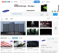 �ſ���Ƶ������Ƶ�ռ�samsung.youku.com