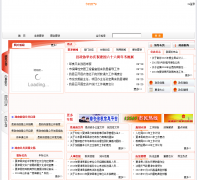 �й��Ľ�xiajin.gov.cn