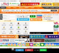 �����˲���czzp.cn