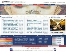 ��������ѧԺwww.ynart.edu.cn