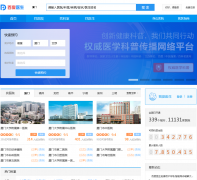 �ٶ�ҽ��yi.baidu.com