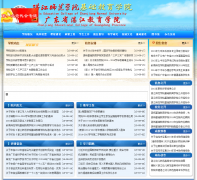 տ��ʦ��ѧԺ��������ѧԺzhjncb.com