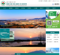 ����ҽ�ƴ�ѧ�����ڶ�ҽԺwzhealth.com