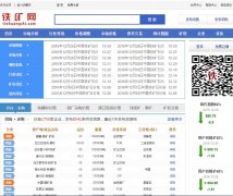 ������tiekuangshi.com