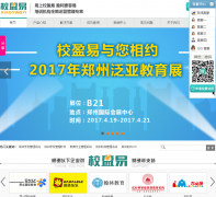 Уӯ��www.beiing.net