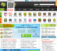 ��׿����԰anzow.com