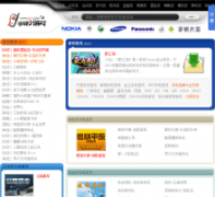 �ֻ�С��Ϸsjxyx.com