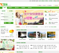 �ɹ���songguo.com