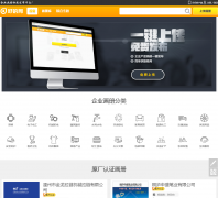 �õ���oodii.com