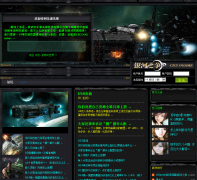 CICI OGame�ٷ���վcicihappy.com