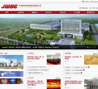 ��γ���www.jwdc.cn