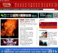 ������3miao.net