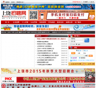 ������Ƹ��srlzzp.com