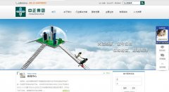 �����ɷ�www.global-otc.com