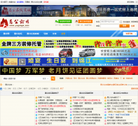 �޹���̳yugongw.com