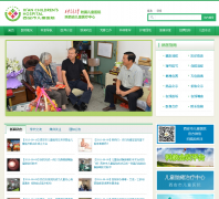 �����ж�ͯҽԺxachyy.com