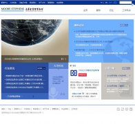 �󻪻��ʦ������www.dahua-cpa.com