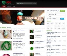 ������woiyu.com