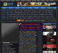 ����԰game333.net