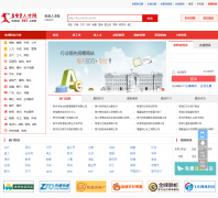 597Ȫ���˲���quangang.597.com