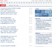 ��������������news.fjsen.com