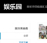 ����԰ kpoppark.com