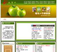 �ù�����gs.eywedu.com