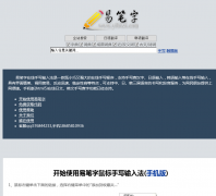 �ױ���yibizi.com