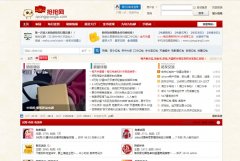 ������www.qiangqiang5.com