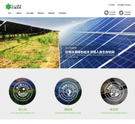 ������Դelion.com.cn