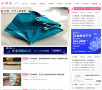 ������www.7ile.com