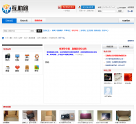 ����·����huzhulu.com