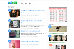 ��Ȥ�� uqude.com